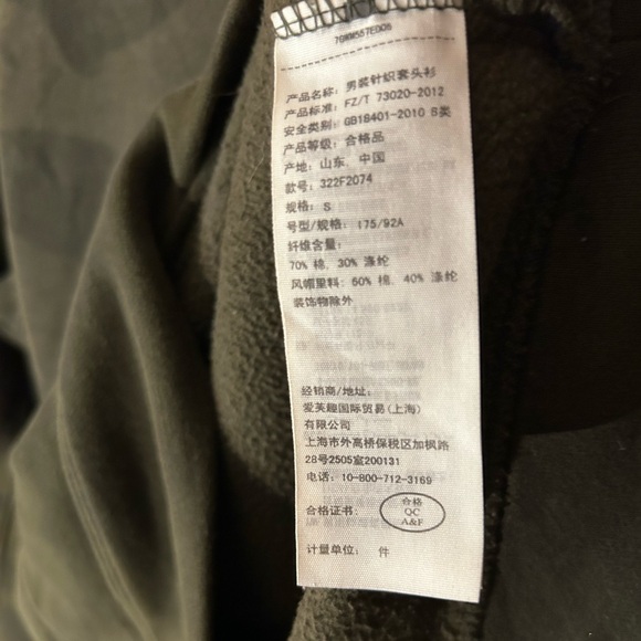 Hollister Print Logo Camo Hoodie Sweatshirt - Picture 11 of 14